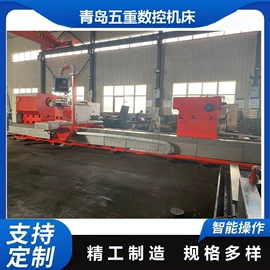 车床;数控机床;加工中心