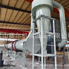 �ĩú�����O�� ؈ɰ�w������C1.5x15�׶��֝LͲʽ��əC