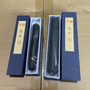 �����ִ�ī�l   ���bһ�ɶ��ɈA�Ε���������ī������̨��ɫī�l