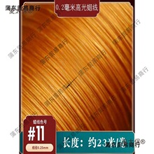 0.2mm�߹�̩Ϟ��������t�K�����Y���K�Q�zϞ��Ϟ�K ��������̫��