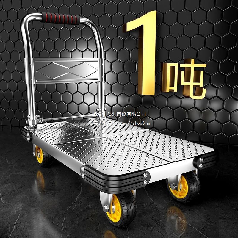 钢板手推车拉货小推车搬运车家用平板车便携拖车折叠小拉车手拉车