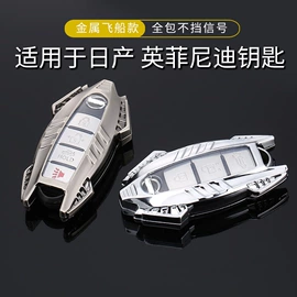 车用钥匙包;扶手箱;车用置物袋