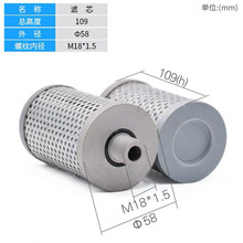 1432�C���SҺ�������;W�^�V�WM18x1�͞VоM16�ͱ��^�V��1332