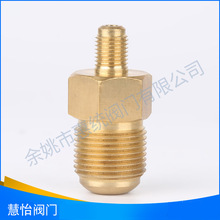 �S�~���^ �o�̼������y�T���