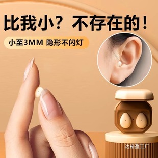 ˯�ߟo���{�����C���ʽ���|���L�m��˽ģ���벻���2025�¿����l