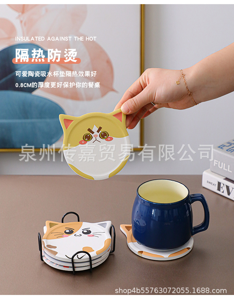 陶瓷吸水杯垫_03.jpg