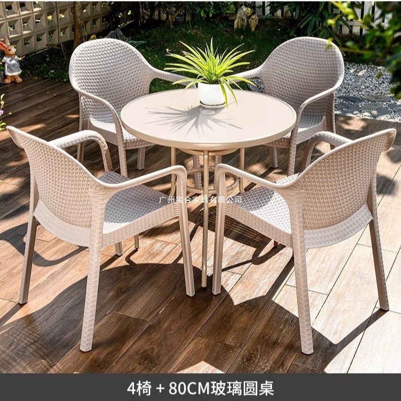 户外桌椅摆摊商用奶茶店餐椅别墅北欧网红室外庭院露天休闲椅新款