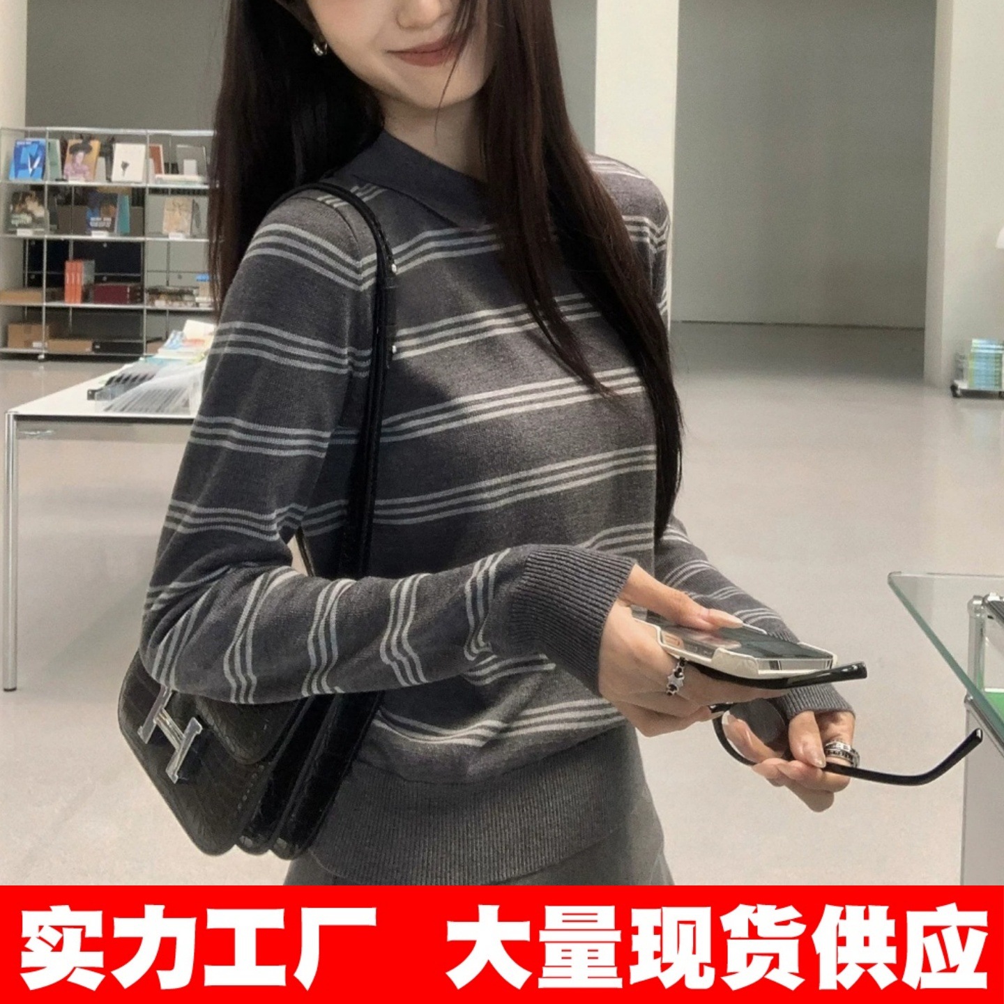 安迪绒面料美式撞色条纹polo衫长袖T恤女冬季宽松复古通勤上衣