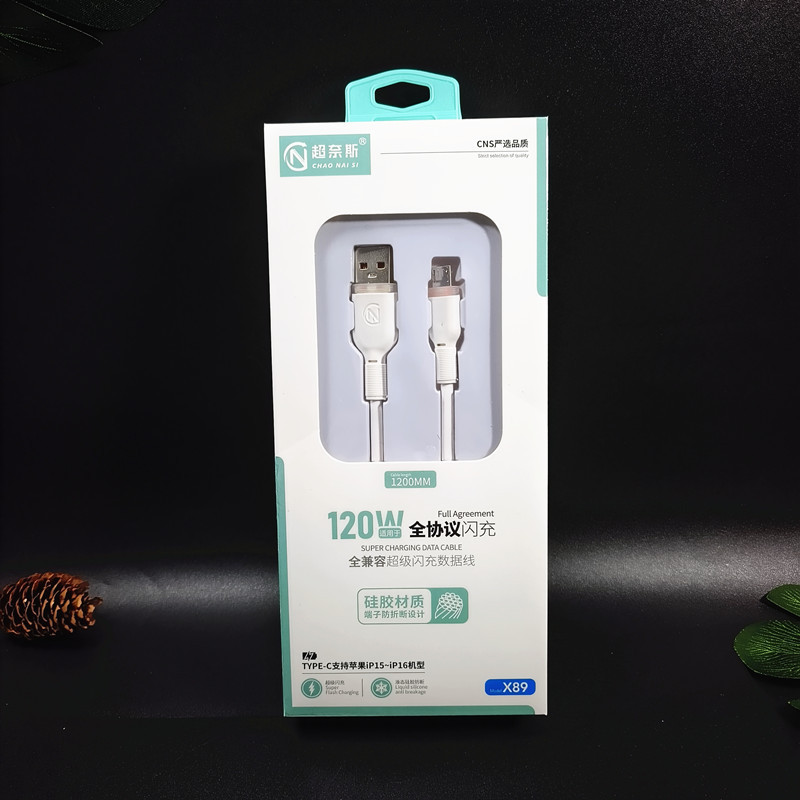 120W フラッシュ充電高速充電データケーブル高速充電ケーブル Android Huawei vivo Xiaomi OnePlus Apple 充電ケーブルに適しています|undefined