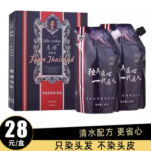 ���z�ڹ��ͺ��ͺڰl˪Ⱦ�l����Ȼ������Ⱦ�l��