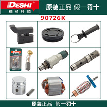 �´T�����W����90726K��N����D�Ӷ���̼ˢ�C���_�P�X݆��