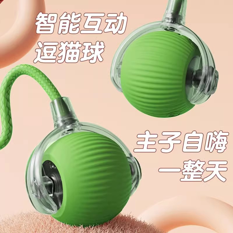 auriculares verdes juguetes de bolas de gato, bolas de salto de cola de ratón, gatos domésticos, mascotas interactivas, juguetes para gatos image 1