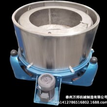 工业脱水机不锈钢蔬菜离心机脱水脱干机食品快速甩水甩油机甩干机