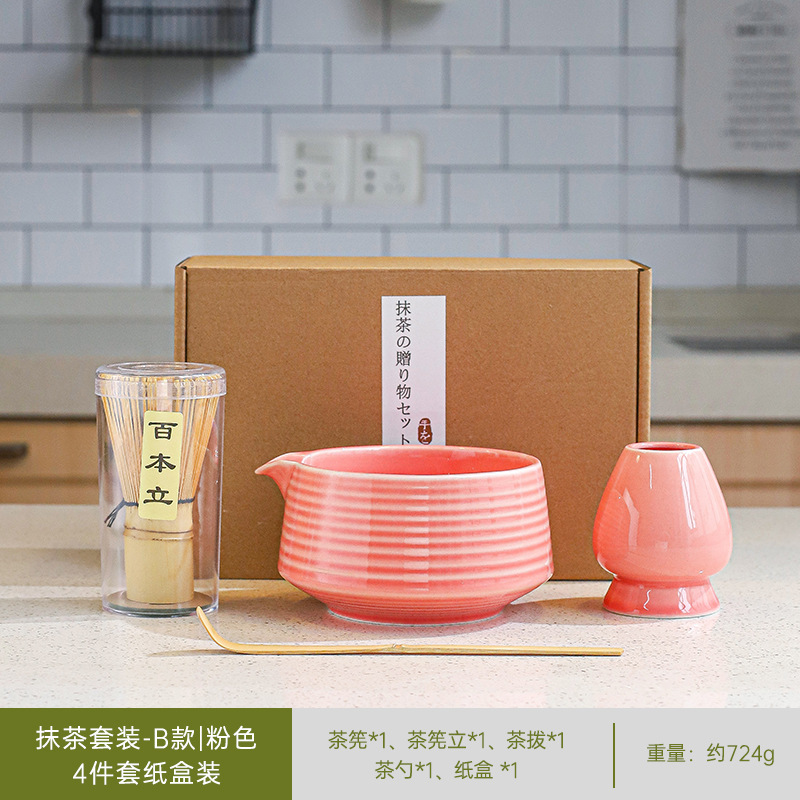 日本製抹茶茶器セット、茶筅、竹筅、抹茶ブラシ、茶筅、茶道具一式、クロスボーダー在庫あり|undefined