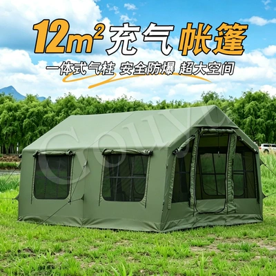 inflatable tent, rainproof, moisture-proof, portable and – Avtomobil dam çadırları