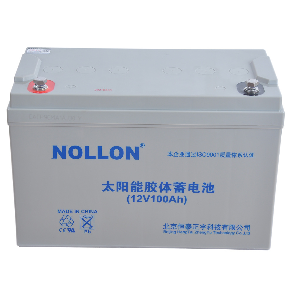 NOLLON蓄电池12V80AH光伏发电 太阳能胶体蓄电池 路灯