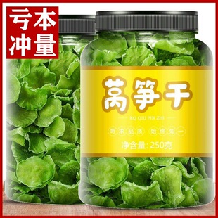 �n�S�������r�������n�ĸ�250g��؛�ɲ����خaÓˮ�߲˛����