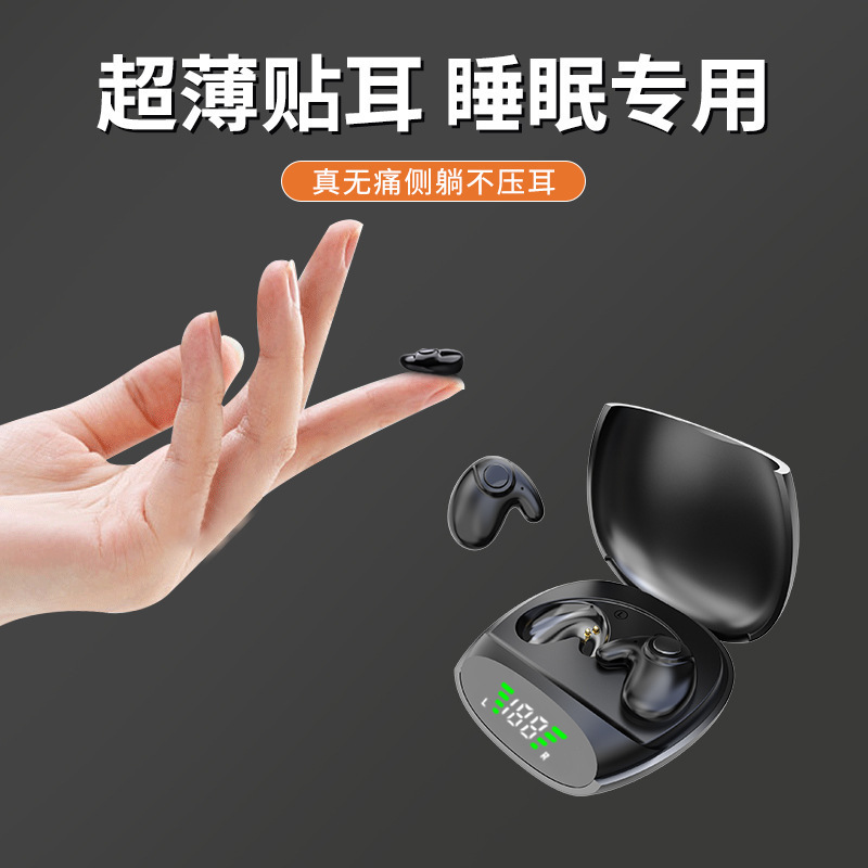 Cross-Border Private Model Sleep Bluetooth Headset 2025 Mini Non-In-Ear Comfortable to Wear Original Factory Direct Supply Bilateral Stereo