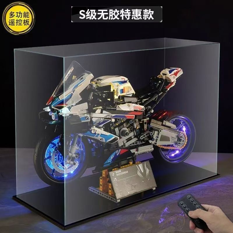 兼容乐高赛博宝马M1000R机械组摩托车成人高难度积木拼装玩具男孩|undefined
