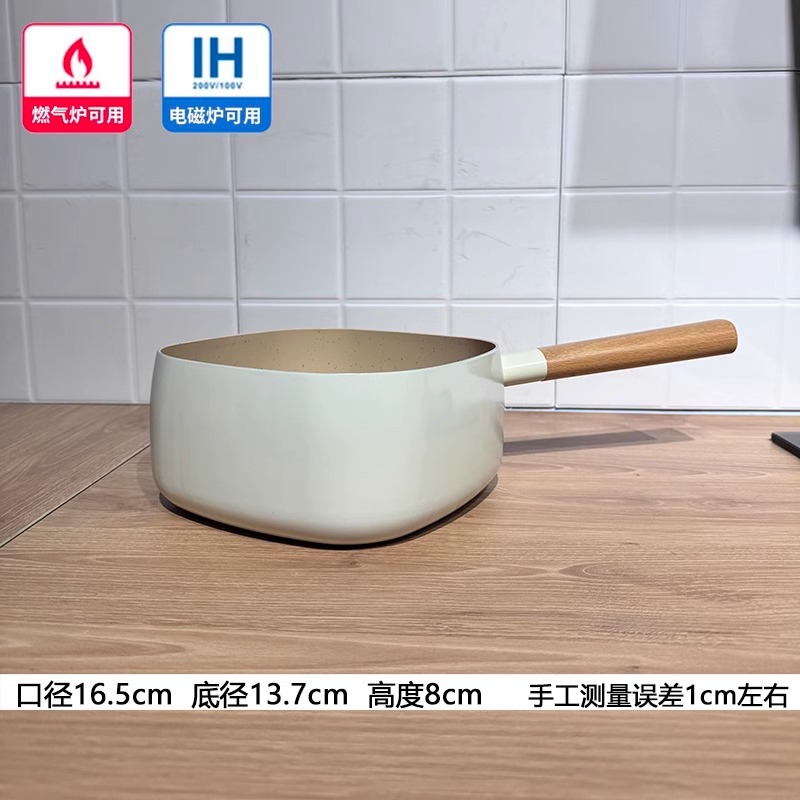 16cm 흰색 덮개없이