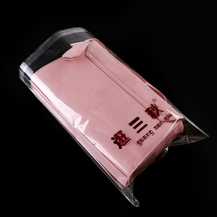 �L�ٰ�OPP�����z��ճ�� ���b���b��ӡˢLOGO͸�����ϴ�5�z32*44cm