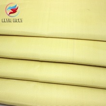 430g芳纶编织布 杜邦凯夫拉纤维机织面料 特种防护防火服装辅料