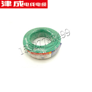 �����BV�ι�Ӳ��1.5 2.5 4 6ƽ���o���~��ȼ����늾���|