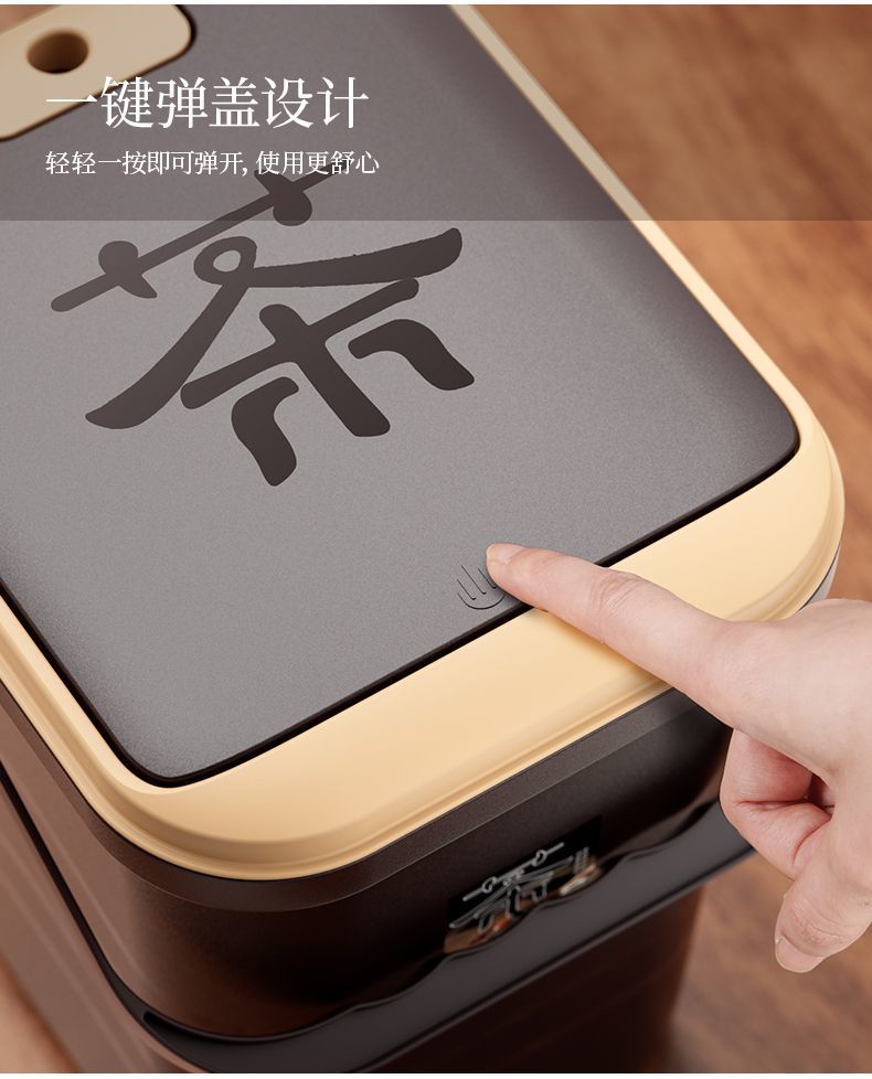 322d0d59-8d1d-4e58-a5a7-811a6d7dccbb.jpe