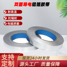 �p�挧��X���z�������֙C늴�������̖���ɔ_��ճemi�����z��