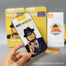 ����䓻�Ĥ���忹��߅������߅�����AR��ָ�y��䓻�Ĥ��߅ȫ��