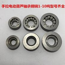 �������J����S��늄Ӻ��J��뵹朎��L��h�1-2t5T10��Ⱥ�����