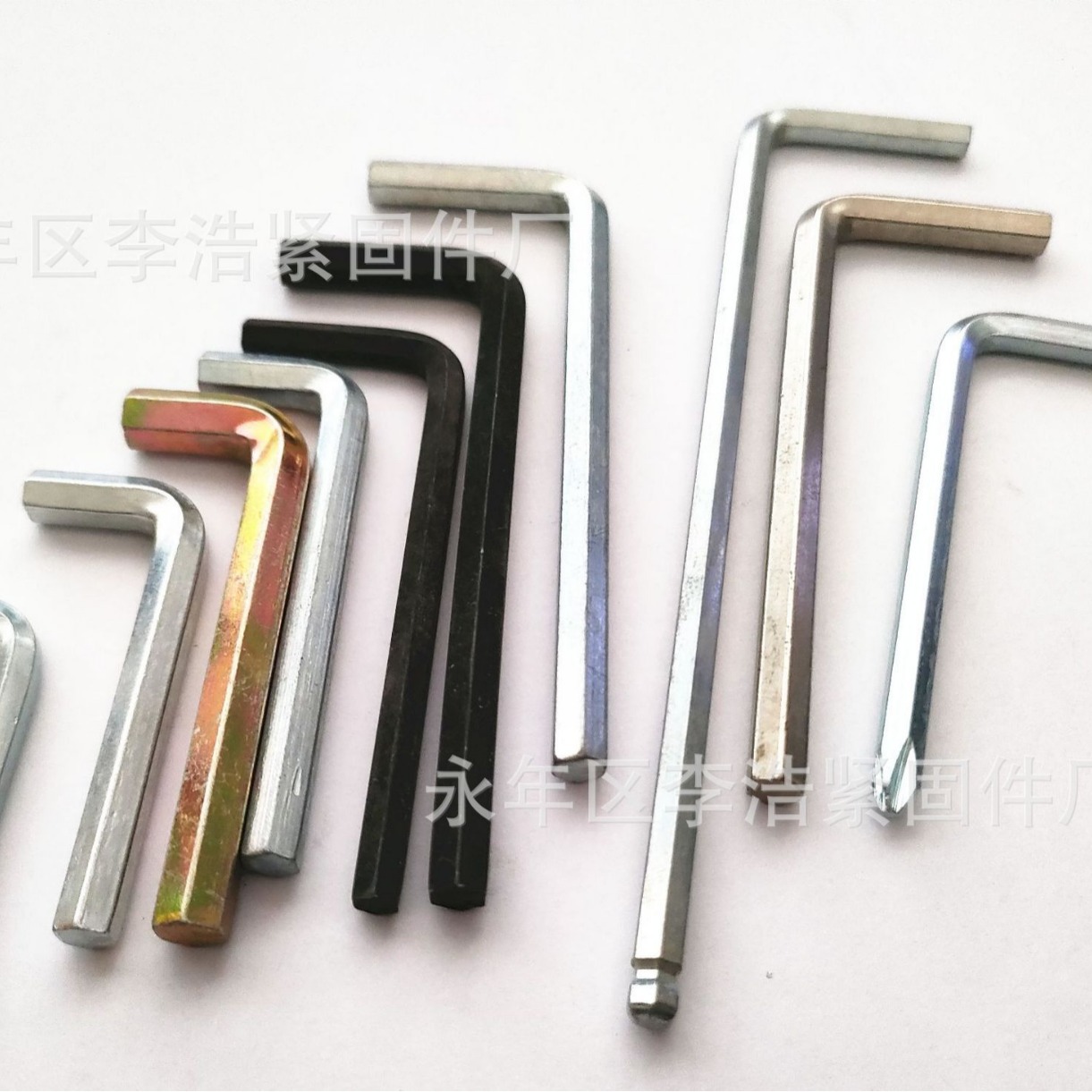 内六角扳手十字内六两用扳手沾火十字扳手球头扳手各种型号