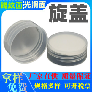 ϴ�섩�wϴ��������ˮ�w ���z�w36��410�������w PP���о�ͨ���w