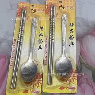 ���P����ӿ������b �����b���ò;����b ����Ұ�I��yʽ��������