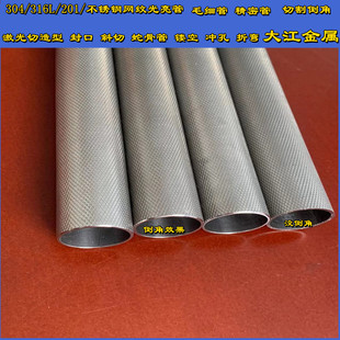 304/316L���P䓾W�y��201���ӹܝL�� ë���� ���ܹ� �����и�26*3