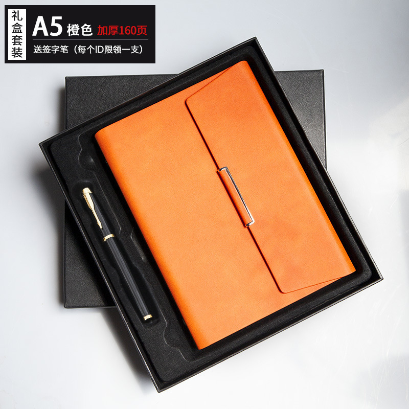 高档商务活页笔记本硬壳多功能手帐本子a5工作办公会议记录本|undefined