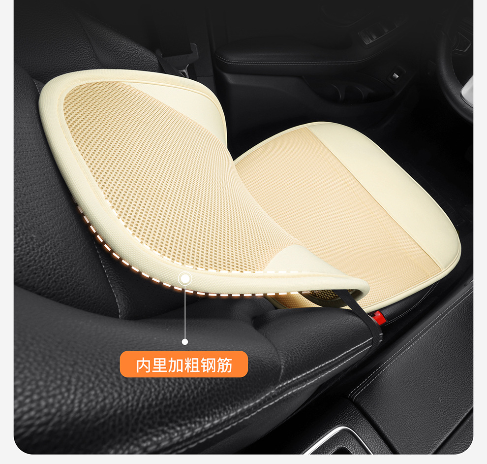 Breathable Seat Cushion Car Seat Cushion Truck Seat Car Lumbar Support Cushion Summer Sandwich Office Lumbar Support Cushion