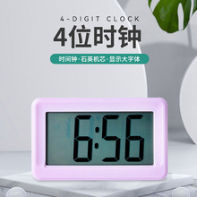 大屏幕学生时间管理万年历智能桌面台钟迷你数字电子时钟钟表批发