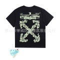 2125 Black