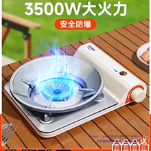 ��ʽ�t�����yʽ�¿�ȼ�����偠t�߿�����˹�t���ü��ô���