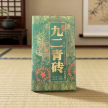 ����ն��S�����l �ͶY����R��Ŷ���u�Ř�����200g�ն���u