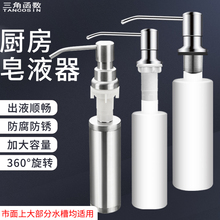 ?304���P���Һ��ϴ�섩ϴ����ƿ�Ӱ���ƿ�N��ˮ��ϴ���������