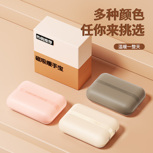 25¿Rd羳xʽɂbyʽů֌USBLmYƷ