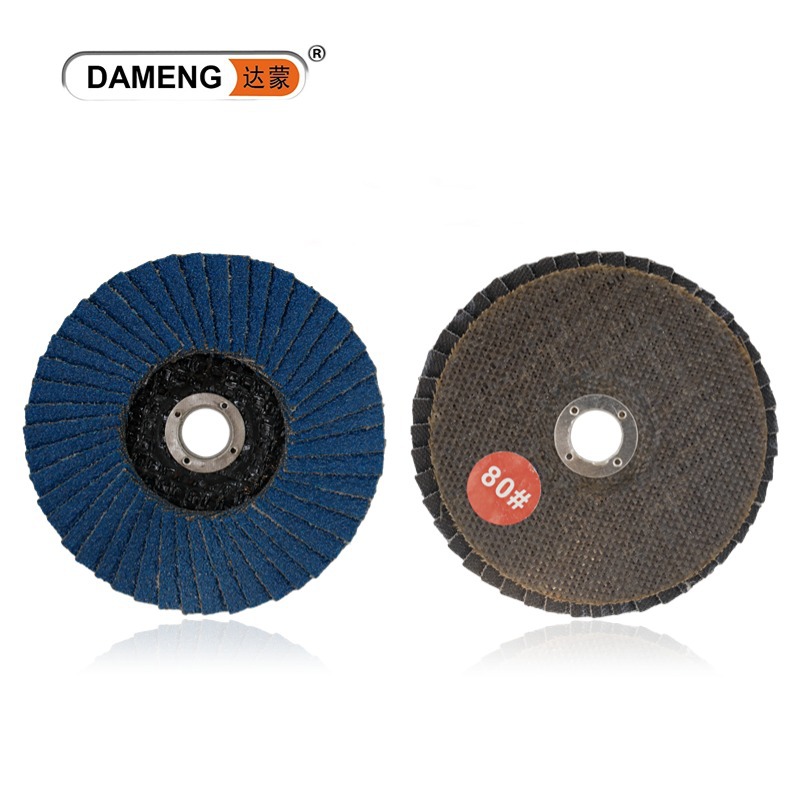 75*10mm 루버 80 메쉬 블루 모래 메쉬 커버