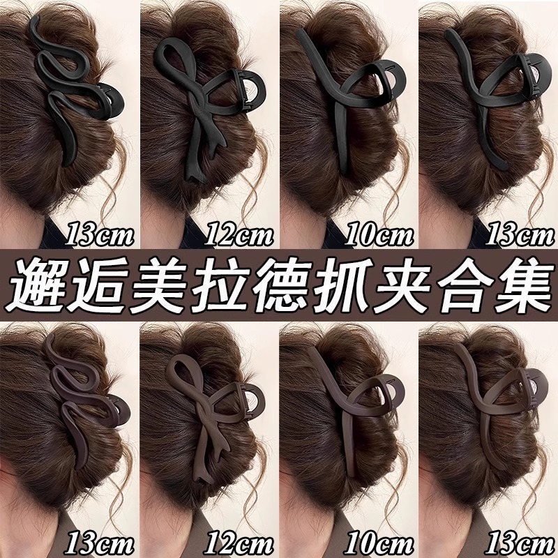 Clip de cabello de alta sensación de gran tamaño para mujeres más agarrar clip de cabello de tiburón en la parte posterior de la cabeza de los productos al por mayor