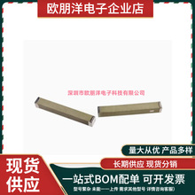 �n���M�� 2.4GHz�NƬ�մ��쾀������7dB�{��wifi�����쾀 8*1*1mm