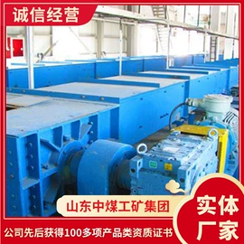 矿山施工设备;矿业输送设备;其他救生器材