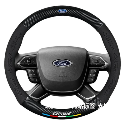 all-season car steering wheel cover, Steering wheel cover