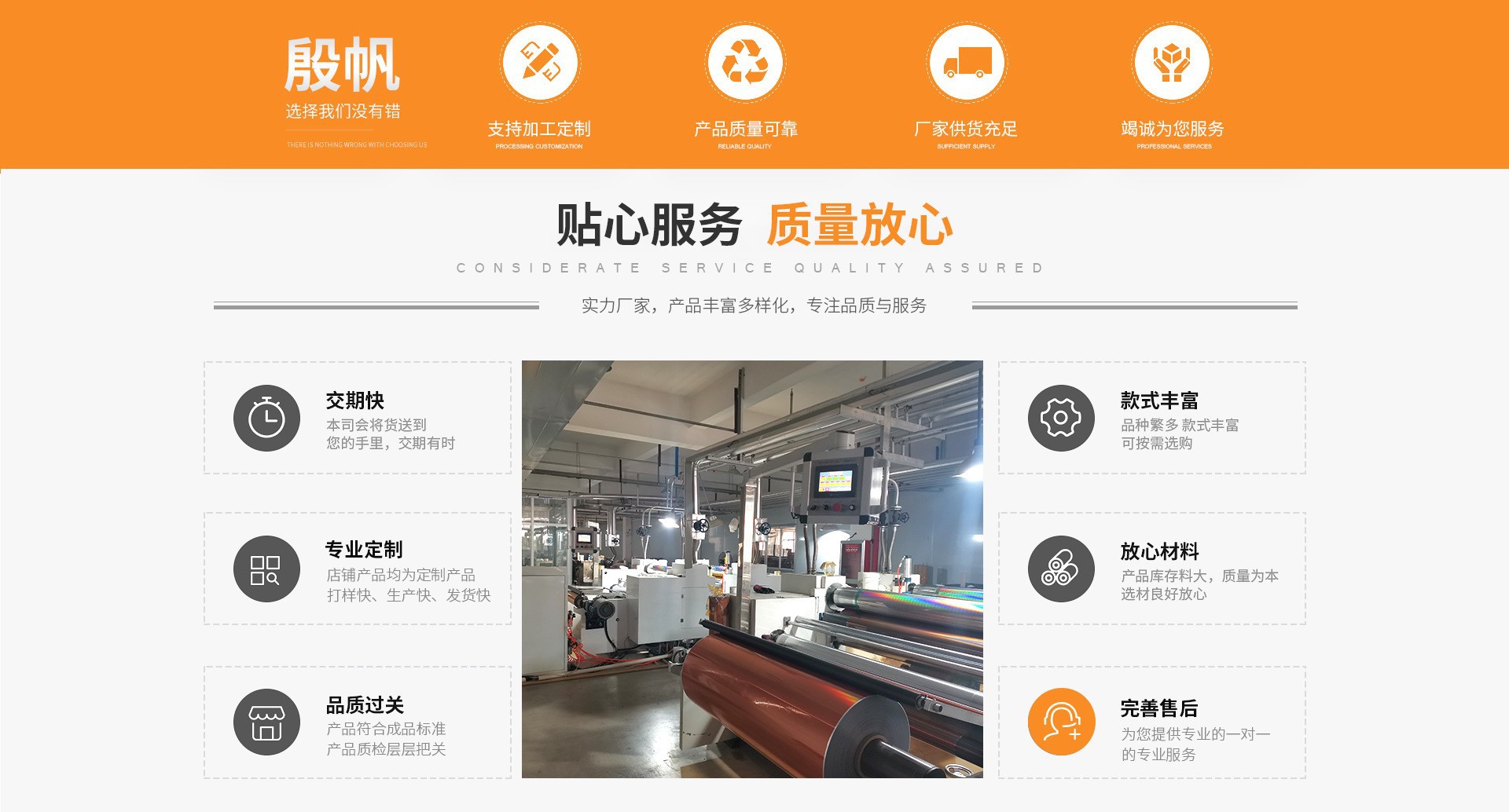 O1CN01CuebBK1mIu8ruZIsN_!!2211