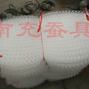 �ϳ��Q���������� �����þ� �B�Q�Cе ���Q�Y�O�W